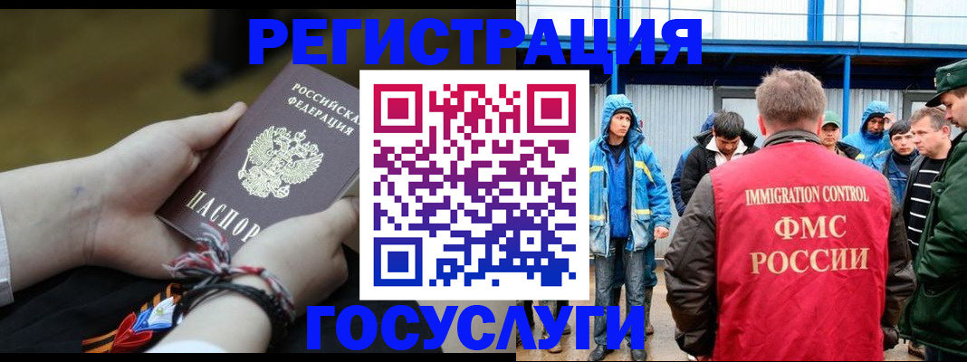 пропишу в квартире в Набережных Челнах